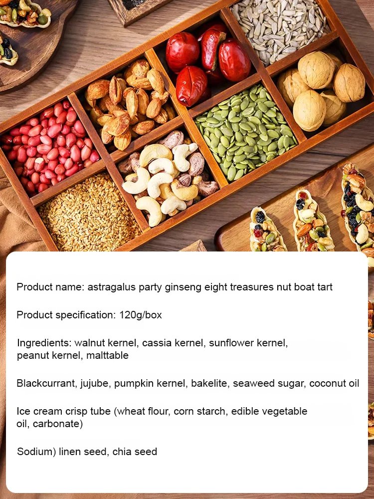 Astragalus, Codonopsis, Babao, Nuts and Boat Tart-LTT
